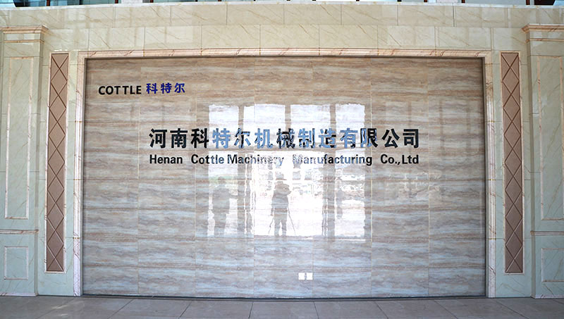 企业容貌
