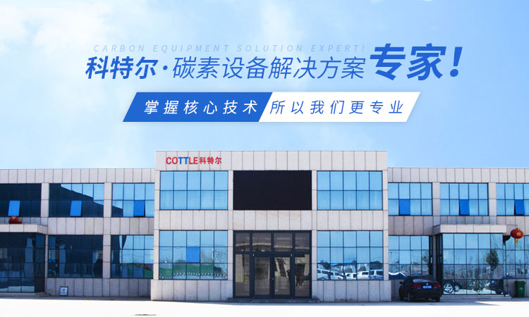 河南蘑菇视频下载机械制造有限公司